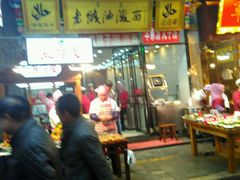 -老陕油泼面(回民街店)