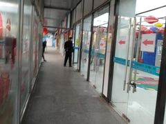 -天丰利生活MALL(和平里店)