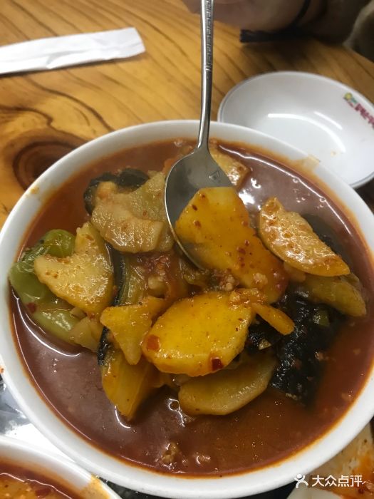 金达莱烤肉馆-酱茄子图片-沈阳美食-大众点评网