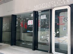 -Manner Coffee(中国凤凰大厦店)