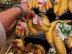 -Olé精品超市(广州太古汇店)