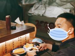-老客满蛋饼(双塔市集店)