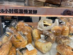 -PAPER STONE BAKERY(天环店)