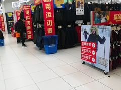 -迪卡侬(湘江路店)