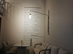 -boundaries籬苑(瑞光创意工厂-贰号院店)