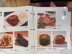 -新吉士·上海菜(浦东LCM置汇旭辉店)