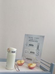 -坤如玛丽·医疗美容中心