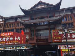 -张公桥美食街