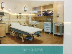 -海南现代妇女儿童医院(府城院区)