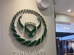 -吉野家(复兴路第二餐厅店)