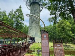 -黄海国家森林公园