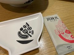 -川成元·麻辣香锅(凯德MALL西直门店)