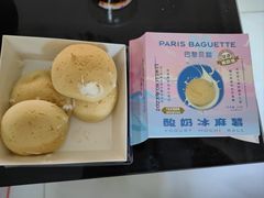 -巴黎贝甜(五道口店)