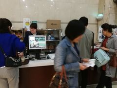 -清真全盛斋传统糕点(许士庙店)