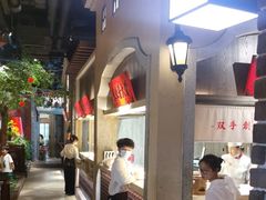 -北方家宴(番禺永旺店)