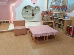 -菲司迪托育园(蛇口店)