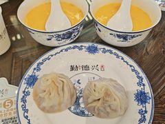 -勤德兴(湖滨路店)