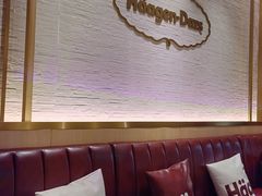 -哈根达斯(国瑞店)
