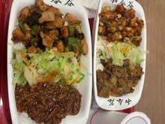 -和合谷(北新桥店)