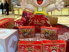-上海神旺大酒店