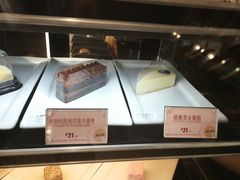 面包甜点陈列柜-好利来(东四店)