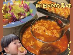 -SchoolStory学校的故事(七星路店)