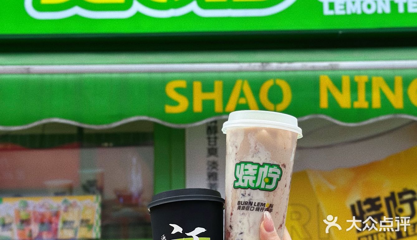 别拦我‼️一口气我可以喝掉N杯…