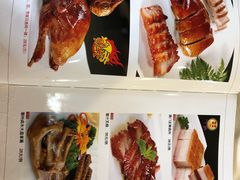 -粥旺庄(芳村店)