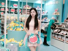 -皇庭广场(福华三路店)