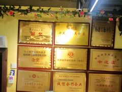 -谢三姐金奖啤酒鱼(总店)