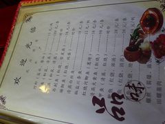 -沈厅酒家(周庄店)