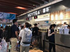 -喜茶(上海正大广场店)