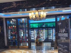 -K-ONE PARTY量贩式KTV(泺源大街店)