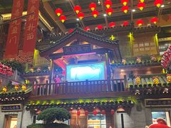 -唐山宴百姓府邸院落中餐