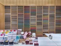 -伊东屋(本店)
