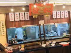 -松發肉骨茶(先得坊店)