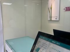 -福奈特洗衣·洗鞋·奢侈品护理(北京上京家园店)