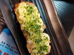 -井上家(大兴街店)
