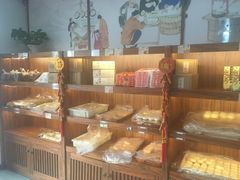 零售区-祥禾饽饽铺·中式糕点(天津河东美福园店)