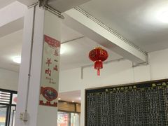 大堂-张一品食府