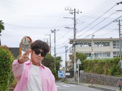 -灌篮高手动画打卡地