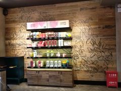 -星巴克(甘河路店)