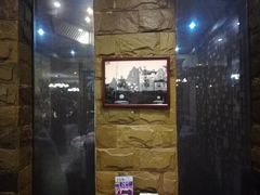 -津菜宋记老房子(平山道店)