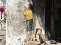 -槟城街头艺术街区