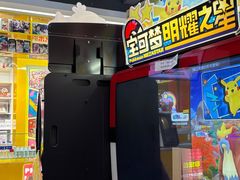 -天天玩X秋葉原日系动漫游戏中心