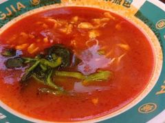 -当家水煎包·牛肉汤(浦江店)