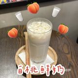 江门探店｜快来这家TEA TODAY！全是KWAS公仔