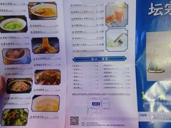 -坛宗剁椒鱼头(河西王府井店)