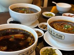 -中国厨房/台湾牛肉面