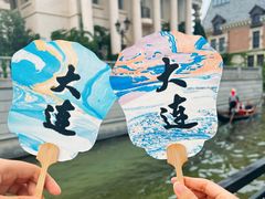-大连海昌东方水城
